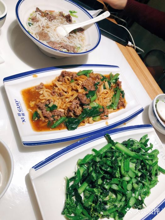 菜(东海缤纷天地店)-湿炒牛河-菜-湿炒牛河图片-深圳美食-大众点评网