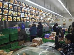 -宫廷糕点铺(建设路店)