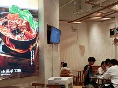 -小满手工粉(上海月星环球港店)