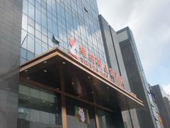 门面-汤臣·空中餐厅·严选粤菜(石湾世博广场店)