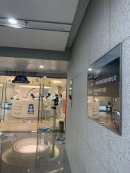 -唯儿诺儿童医院·儿科·眼科·口腔(海岸城店)