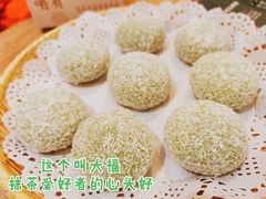 -壹酒贰肉1926·深夜食堂(九纬路店)