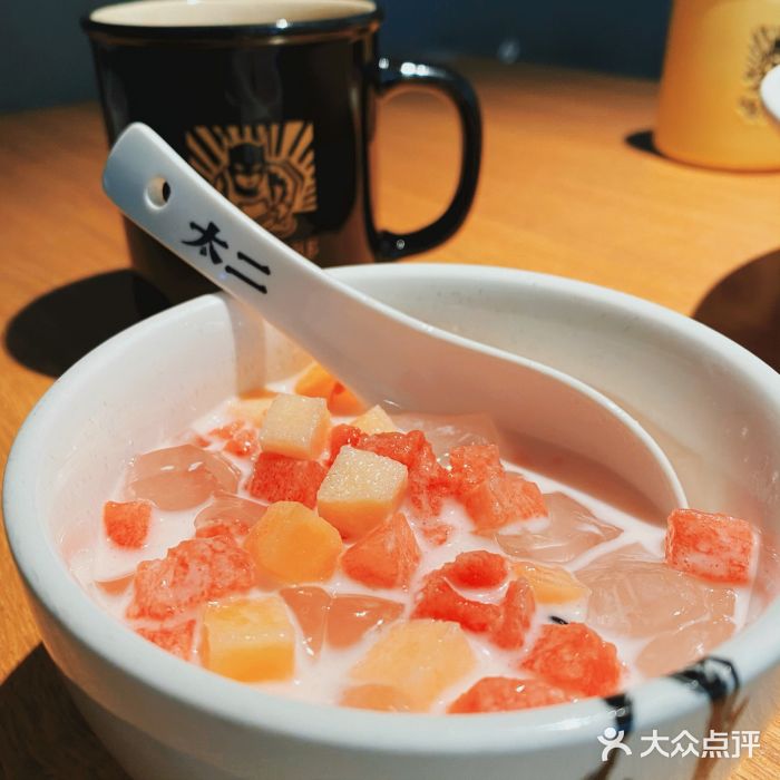 太二酸菜鱼(金光华店)现任椰奶冰粉图片