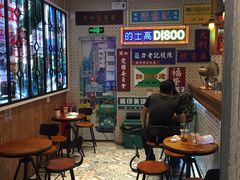 -美芝莲(东方宝泰店)
