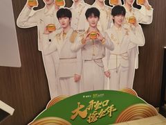 -德克士(聚银时代店)