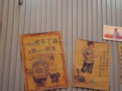 -象牙山铁锅炖(汇东郦城店)