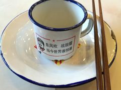 -闯关东东北农家菜(崂山石老人店)