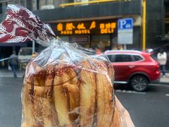 -国际饭店·帆声西饼屋(黄河路店)