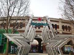 -天津五大道文化旅游区