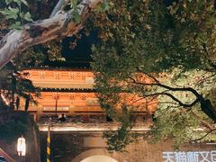 -鼓楼(西湖风景名胜区)