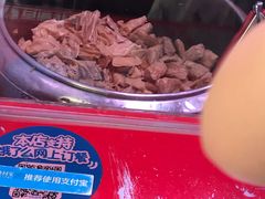 -老王豆皮