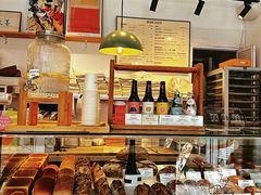 -DRUNK BAKER(上海陕康里店)