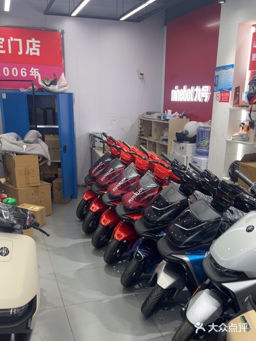 九号电动车(安定门内大街店)图片