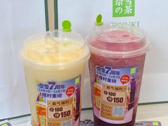 -奈雪的茶(优特汇店)