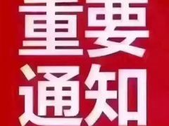 -运德成·天津老味烧烤(广开二马路店)