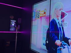 -星聚会KTV X Party(上海真如中海环宇城店)