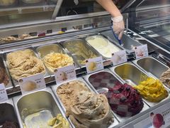 -EIS ENGELCHEN艾斯辛尔