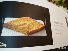 菜单-民福居烤鸭店(石榴庄店)