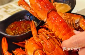Sizzling Blue Lobster