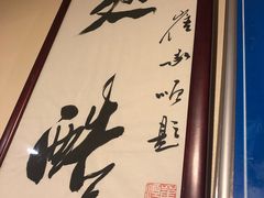 -西单翅酷(西单店)