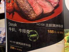 -hallch好吃餐厅(奥体中心店)