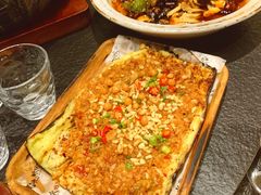 黄金蒜蓉烤茄子-拾光与烟火丨炭火串烧·自贡小活鲜(西村大院店)