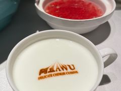 -阿五黄河大鲤鱼(英协路店)