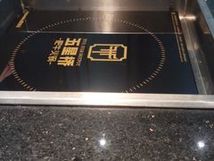 -五星桥原切肥牛火锅·30年专注好牛肉(湖塘店)