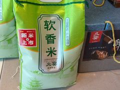 -久宴·天目湖大鱼头(恐龙园店)
