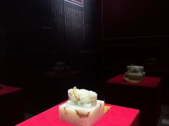 -呼和浩特博物馆