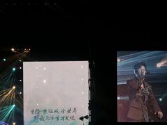 -国家会展中心（上海）虹馆EH