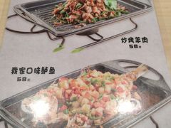 -安天民北方饺子(白石洲店)