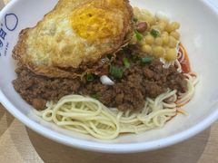 -李与白包子铺(桐梓林店)