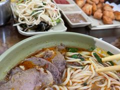 -美玲拉面(滨海总店)