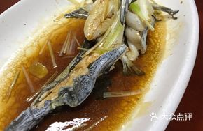 Steamed Mandarin Fish