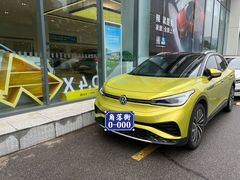 -陕西富源上汽大众4S店(明德门店)