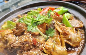 Braised Chicken with Mushrooms