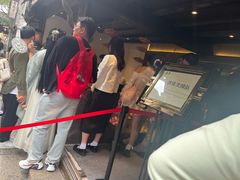 -锦记糕点铺