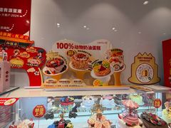 -味多美蛋糕(灯市口店)