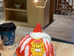 -怪物的冰与火(天虹商场中山路店)
