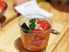 -满记甜品(北城天街二店)