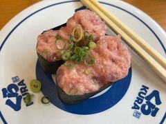 -KURA寿司(金阁寺店)