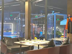 -拾久(朝阳公园店)