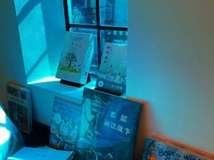 -思南书局·诗歌店