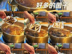 -大理董·董家小厨野生菌火锅(古城旗舰店)