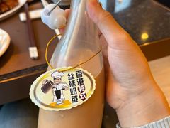 -中国厨房/台湾牛肉面