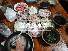 -汝萍传统蘸水菜(春华路总店)