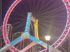 -天津之眼摩天轮