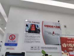 -悟空祛痘·亚健康皮肤管理中心