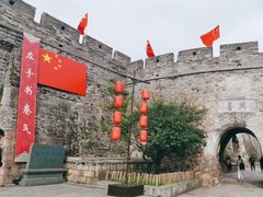 -台州府城(江南长城)